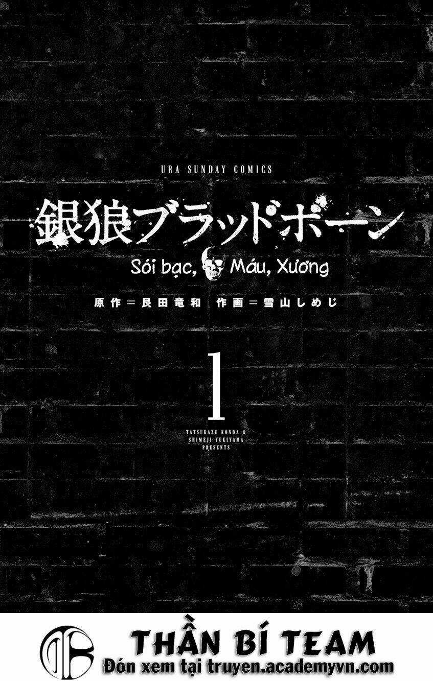 Ginrou Bloodborne - Chapter 1 - Trang 3