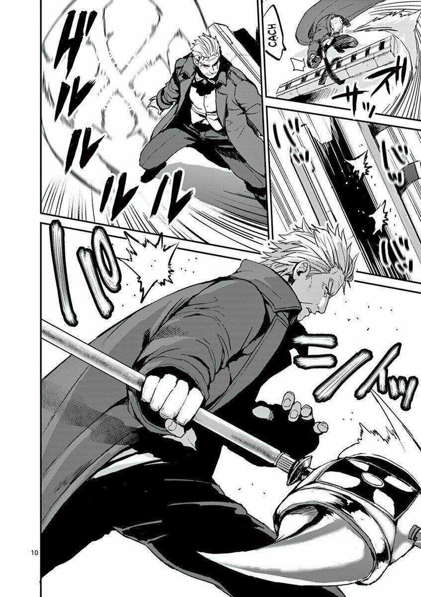 Ginrou Bloodborne - Chapter 4 - Trang 14