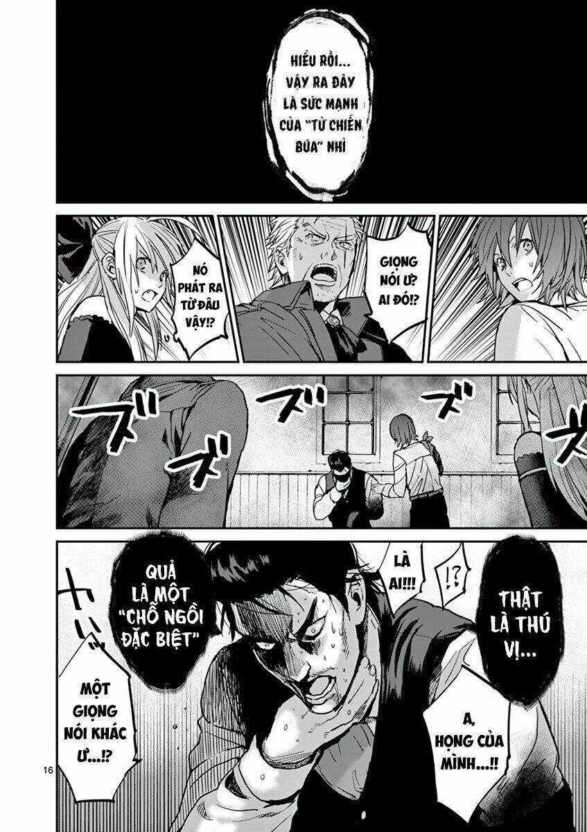 Ginrou Bloodborne - Chapter 4 - Trang 20