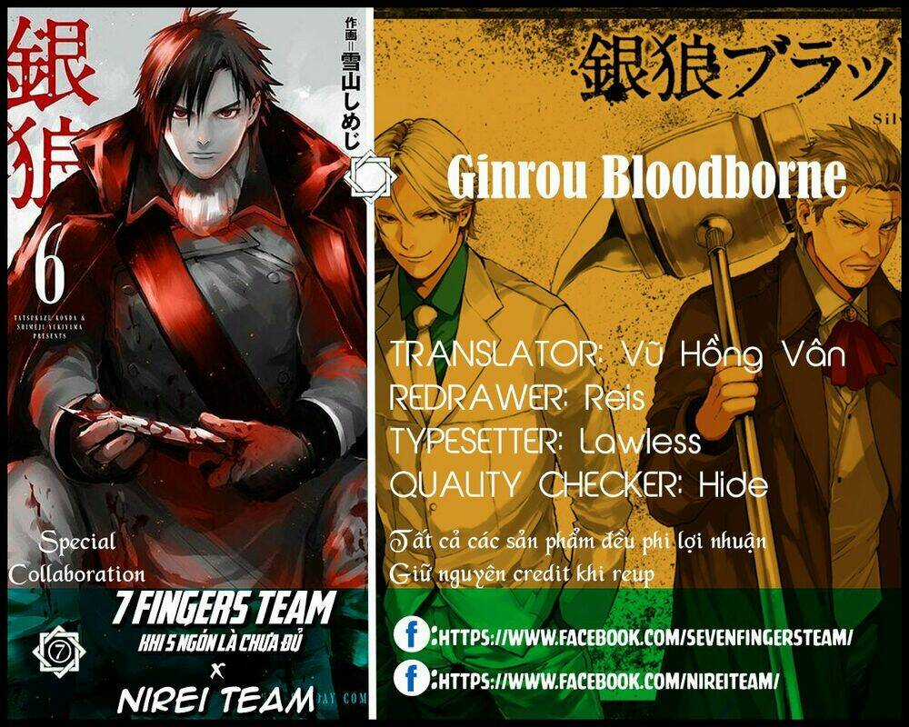 Ginrou Bloodborne - Chapter 4 - Trang 4