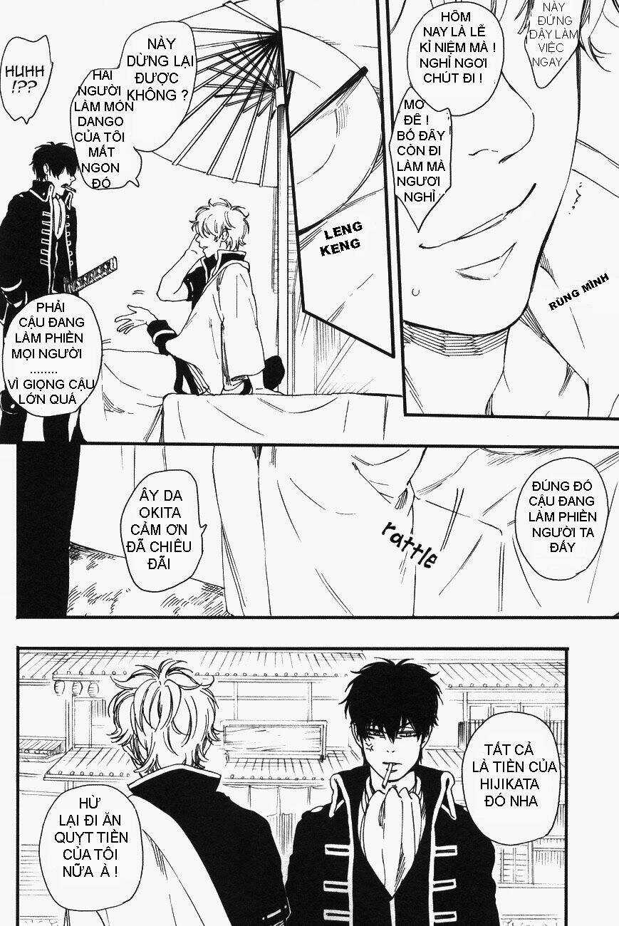 Gintama Doujinshi-Side:m - Chapter 2 - Trang 12