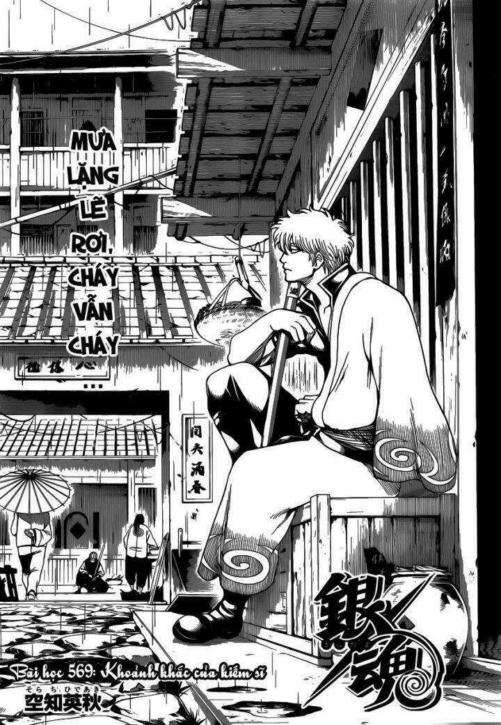 Gintama - Linh Hồn Bạc - Chapter 569 - Trang 7