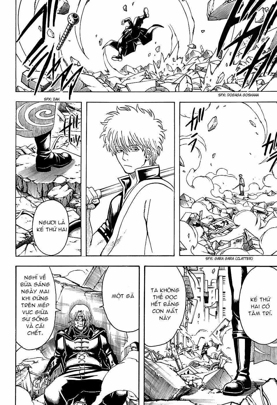 Gintama - Linh Hồn Bạc - Chapter 571 - Trang 12