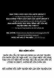 Gintama - Linh Hồn Bạc - Chapter 580 - Trang 1