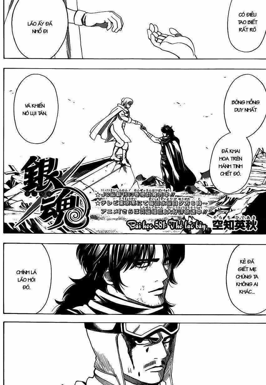 Gintama - Linh Hồn Bạc - Chapter 581 - Trang 3