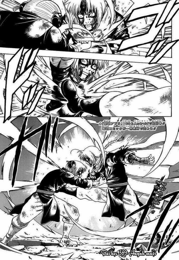 Gintama - Linh Hồn Bạc - Chapter 589 - Trang 2