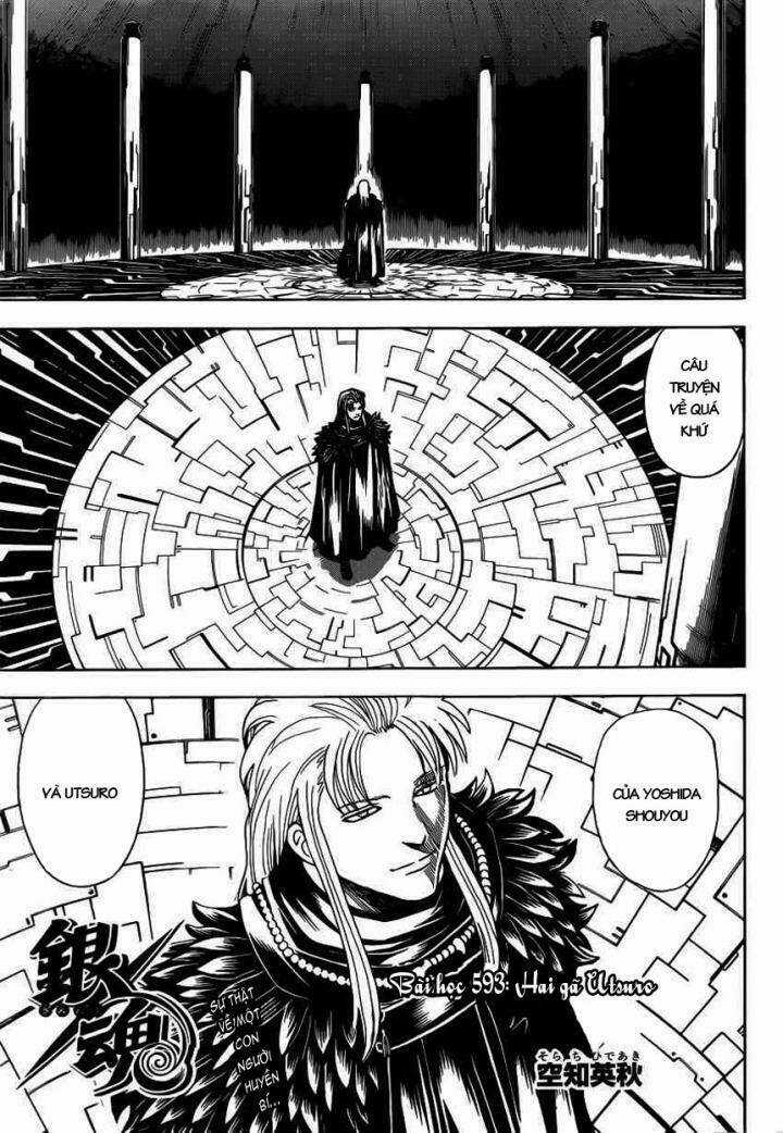 Gintama - Linh Hồn Bạc - Chapter 593 - Trang 3