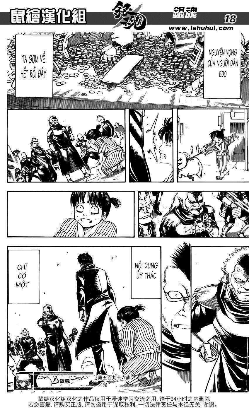 Gintama - Linh Hồn Bạc - Chapter 596 - Trang 19