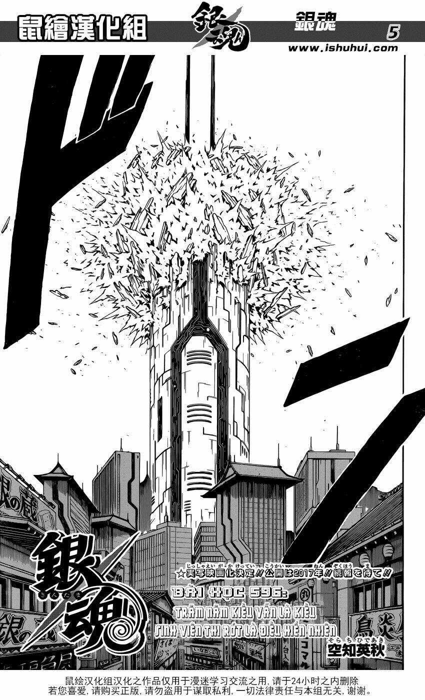 Gintama - Linh Hồn Bạc - Chapter 596 - Trang 6