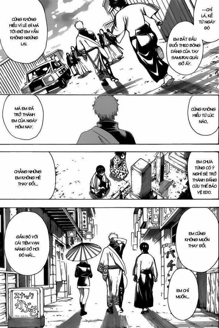 Gintama - Linh Hồn Bạc - Chapter 601 - Trang 3