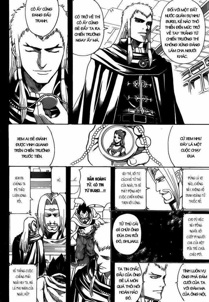 Gintama - Linh Hồn Bạc - Chapter 602 - Trang 2