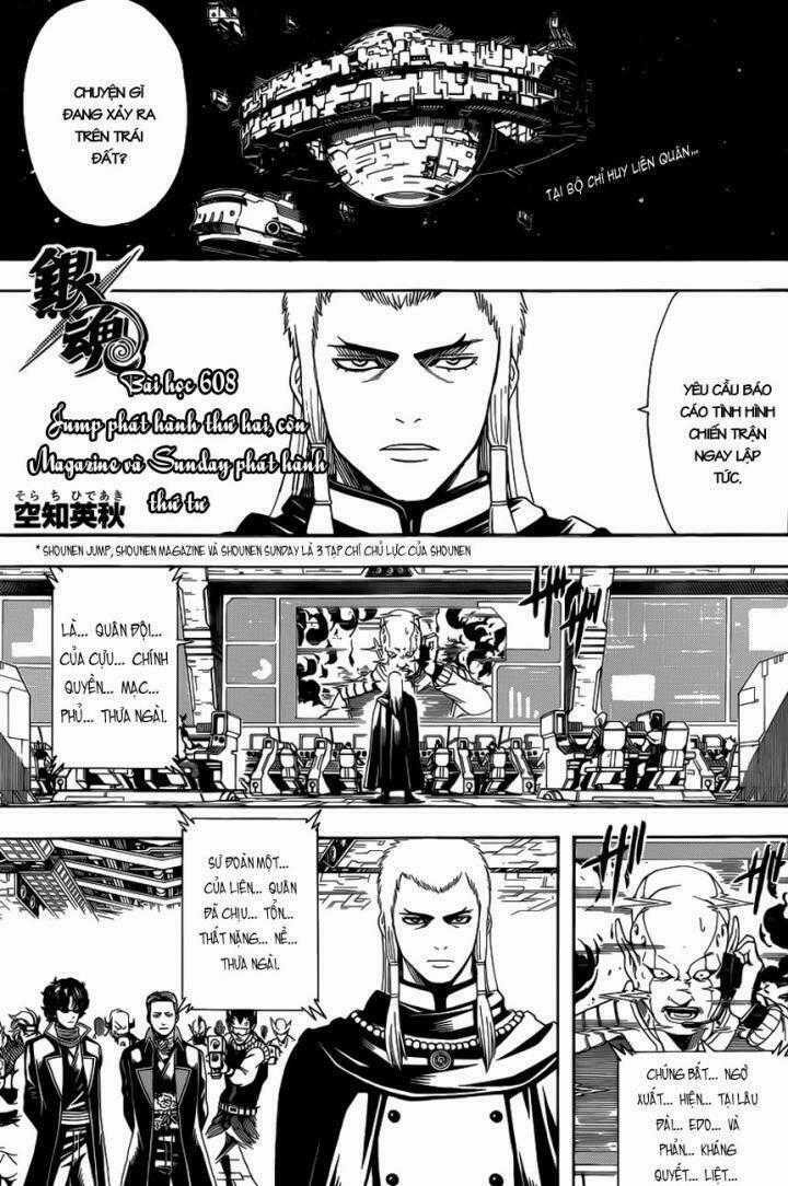 Gintama - Linh Hồn Bạc - Chapter 608 - Trang 2