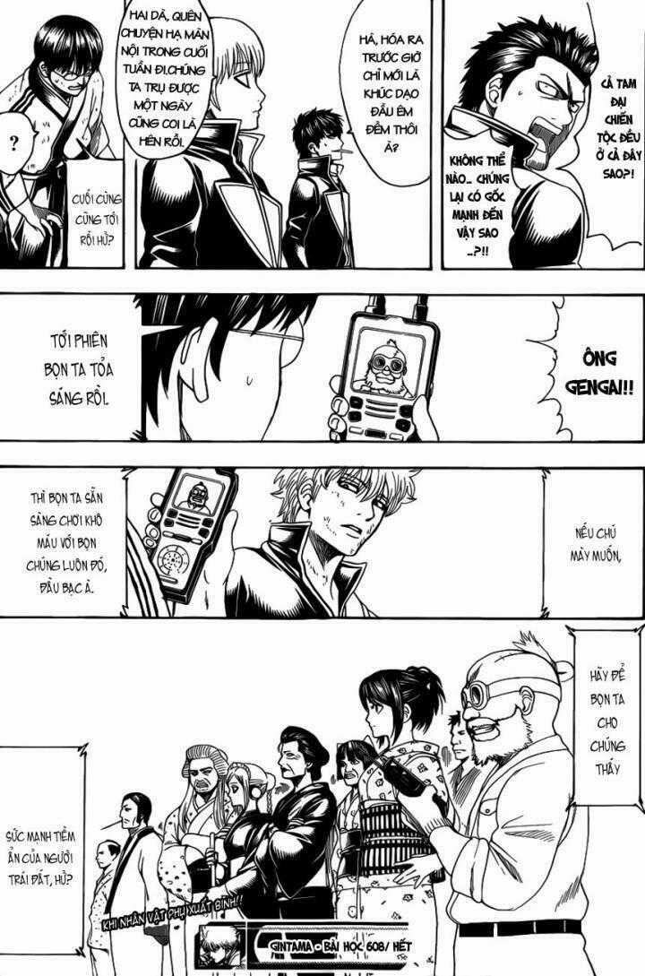 Gintama - Linh Hồn Bạc - Chapter 608 - Trang 18