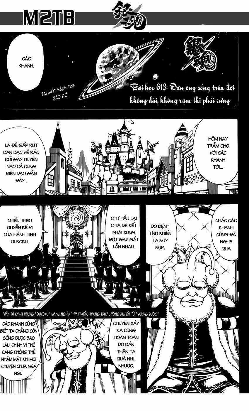 Gintama - Linh Hồn Bạc - Chapter 613 - Trang 1