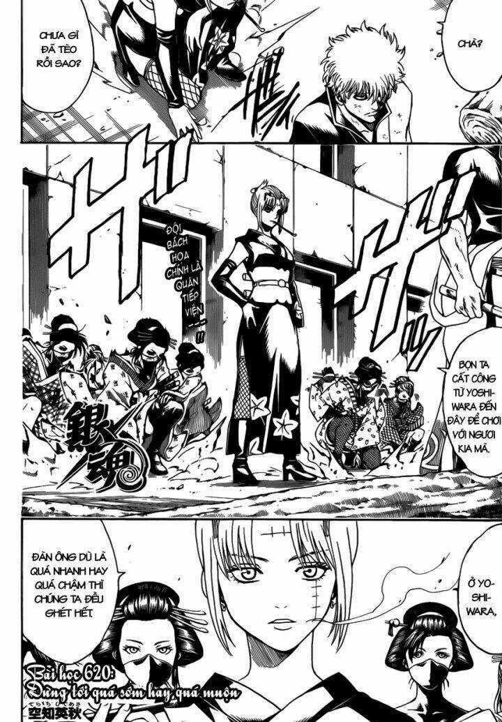 Gintama - Linh Hồn Bạc - Chapter 620 - Trang 2