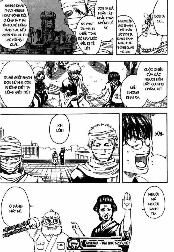 Gintama - Linh Hồn Bạc - Chapter 620 - Trang 17