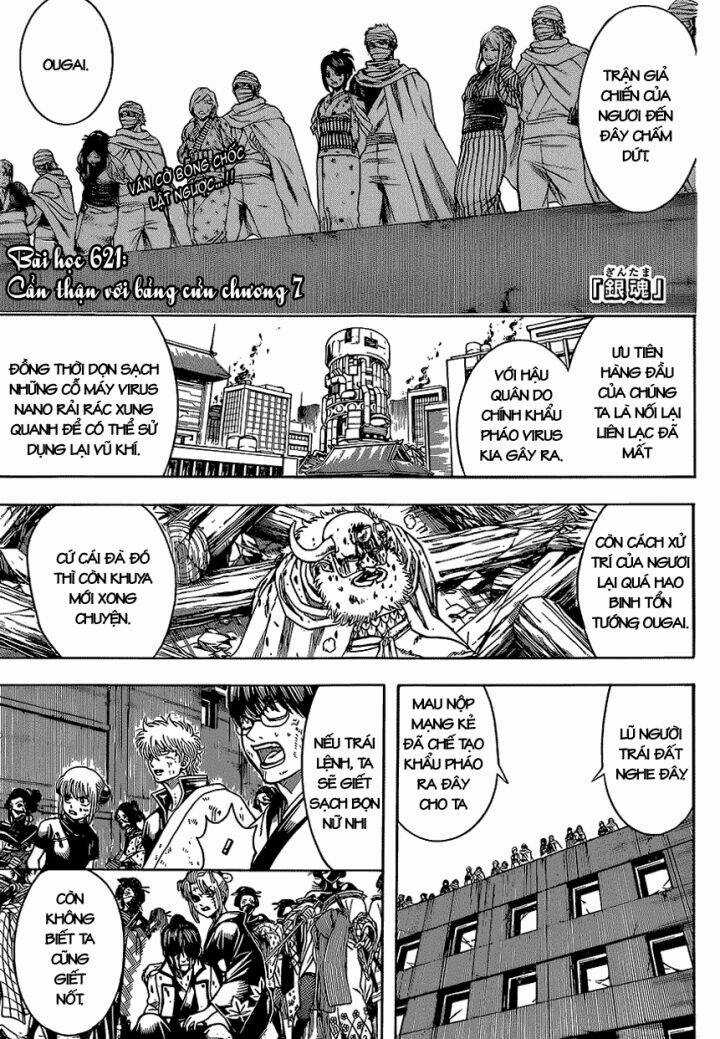 Gintama - Linh Hồn Bạc - Chapter 621 - Trang 4
