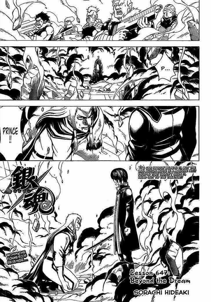 Gintama - Linh Hồn Bạc - Chapter 647 - Trang 1