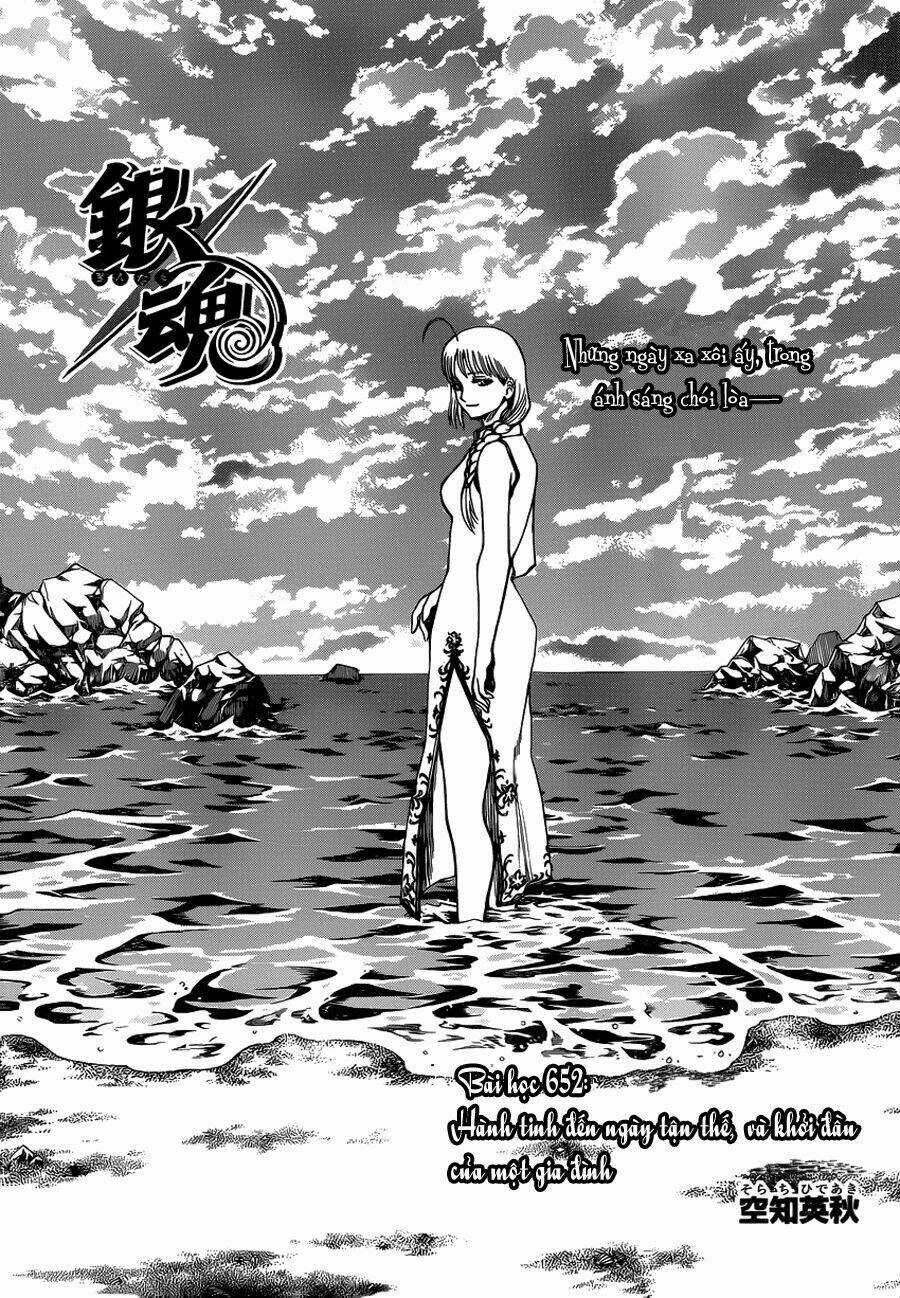 Gintama - Linh Hồn Bạc - Chapter 652 - Trang 3