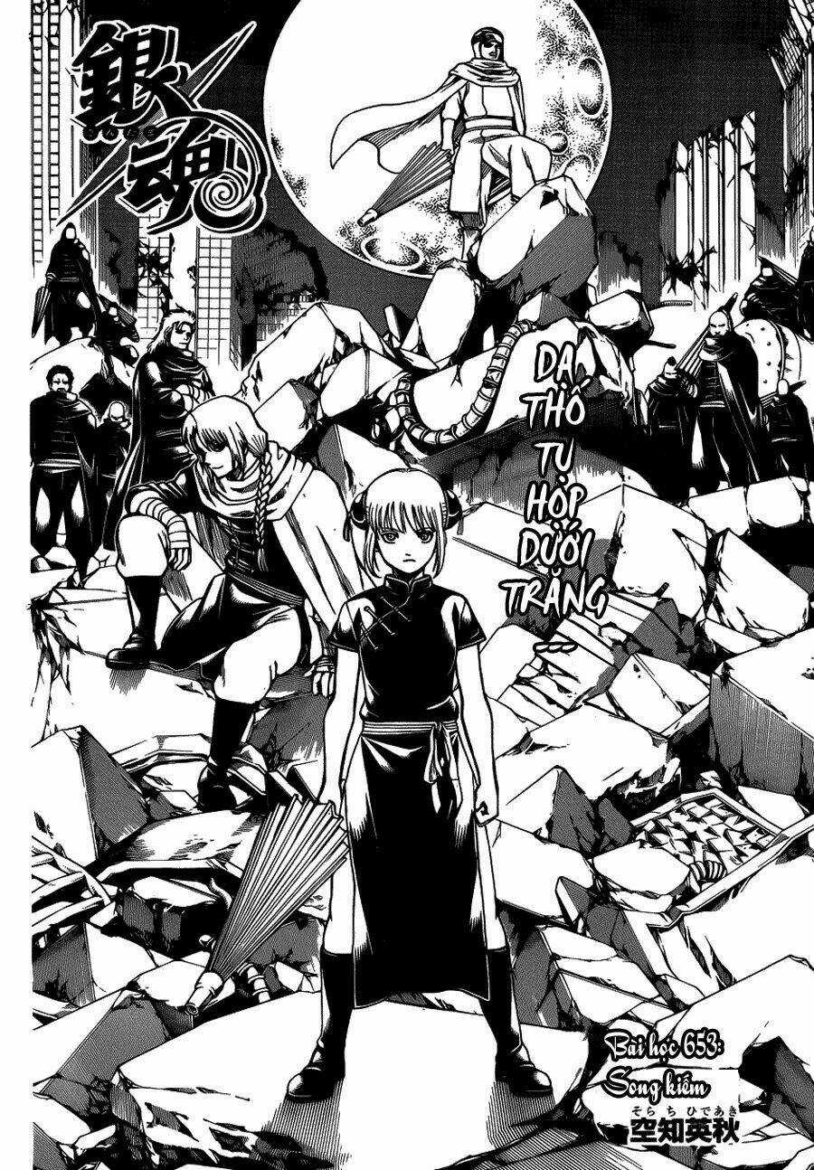 Gintama - Linh Hồn Bạc - Chapter 653 - Trang 4