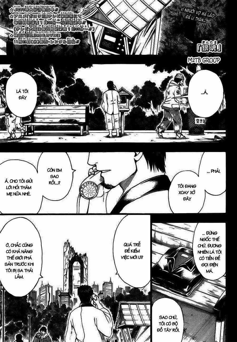 Gintama - Linh Hồn Bạc - Chapter 656 - Trang 1