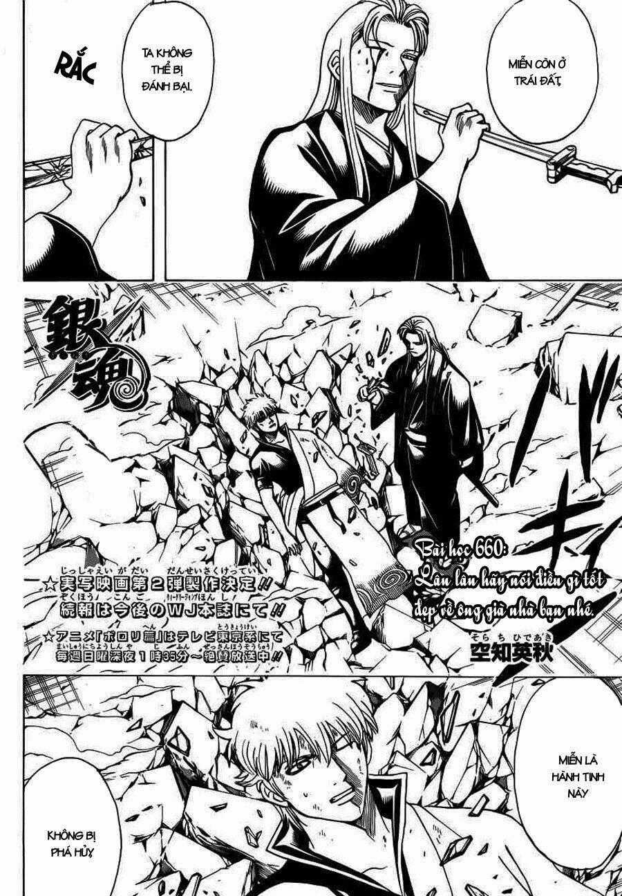 Gintama - Linh Hồn Bạc - Chapter 660 - Trang 2