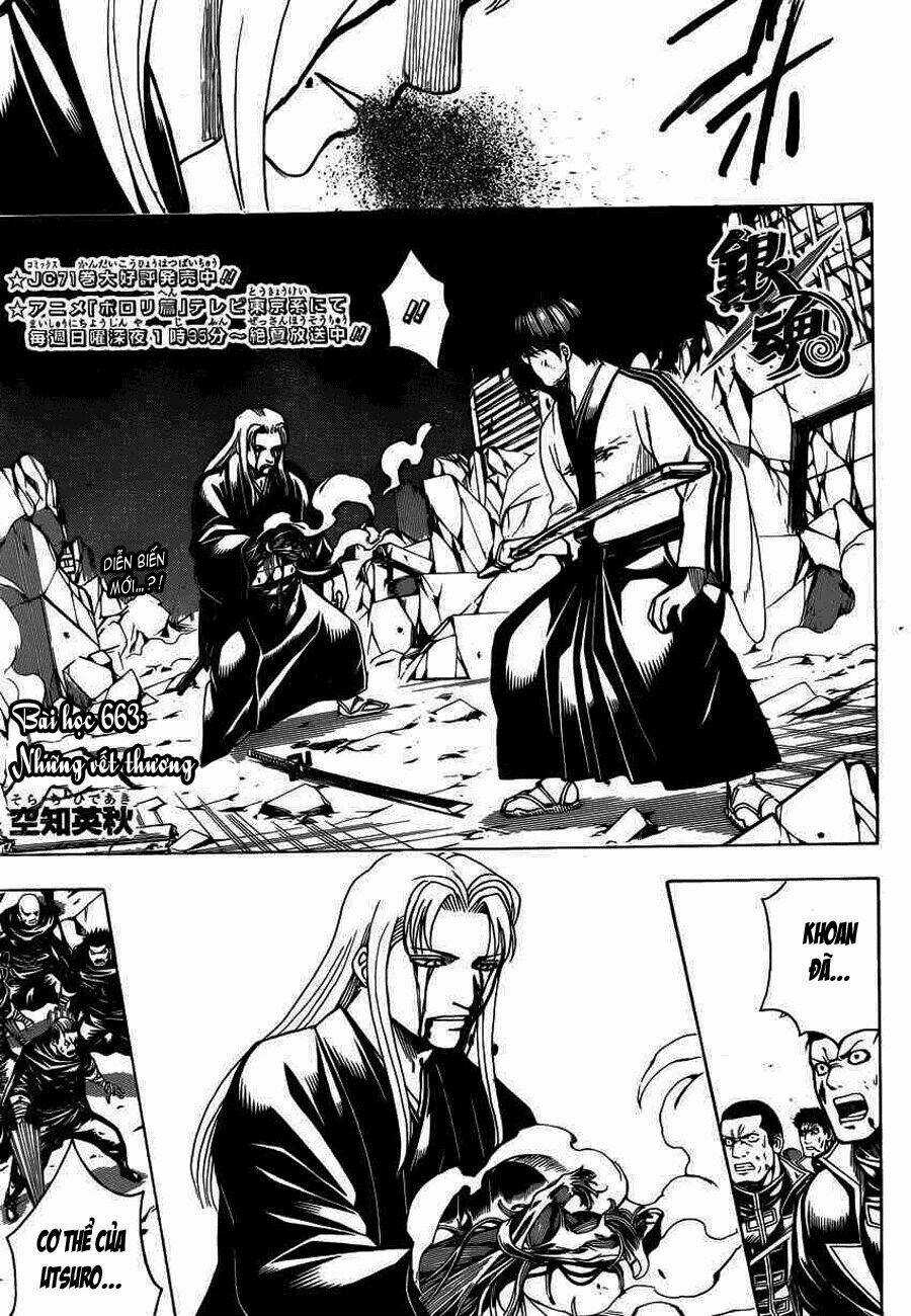 Gintama - Linh Hồn Bạc - Chapter 663 - Trang 1