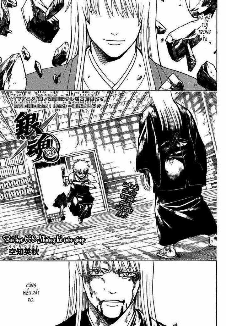 Gintama - Linh Hồn Bạc - Chapter 668 - Trang 3