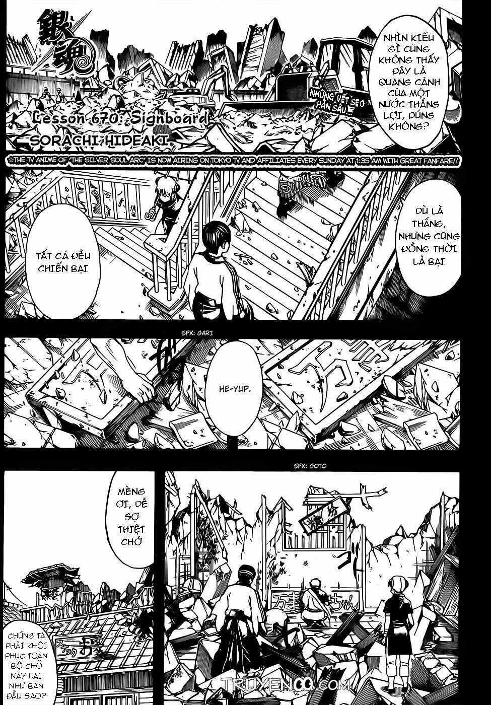 Gintama - Linh Hồn Bạc - Chapter 670 - Trang 2