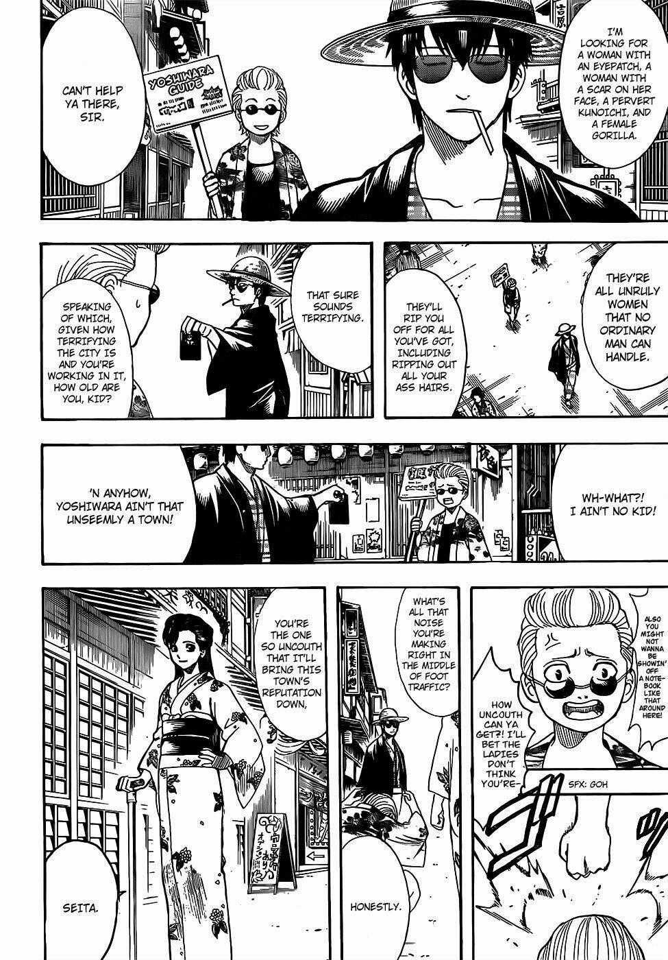 Gintama - Linh Hồn Bạc - Chapter 686 - Trang 2