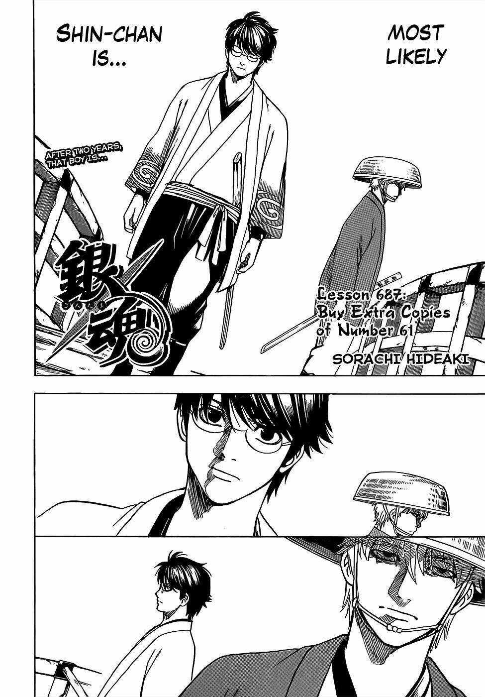 Gintama - Linh Hồn Bạc - Chapter 687 - Trang 4
