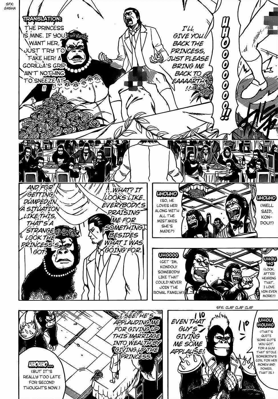 Gintama - Linh Hồn Bạc - Chapter 694 - Trang 4
