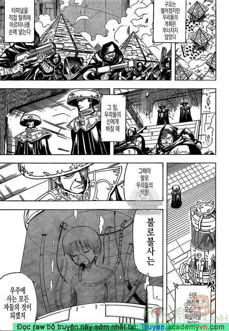 Gintama - Linh Hồn Bạc - Chapter 696 - Trang 7