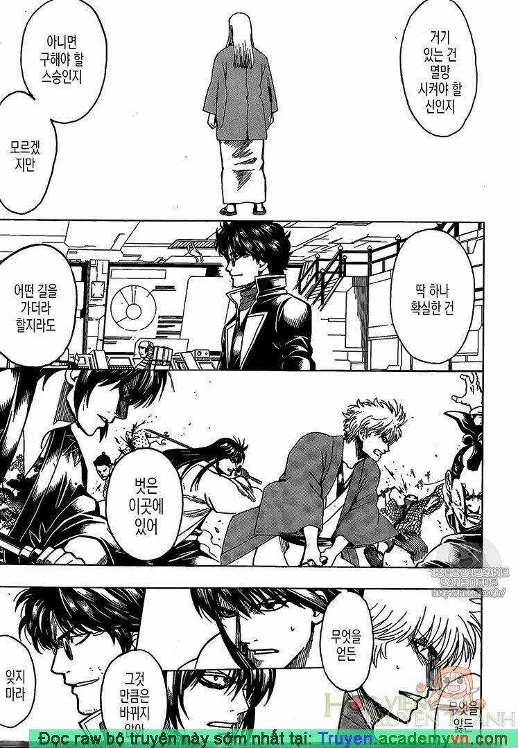 Gintama - Linh Hồn Bạc - Chapter 696 - Trang 9