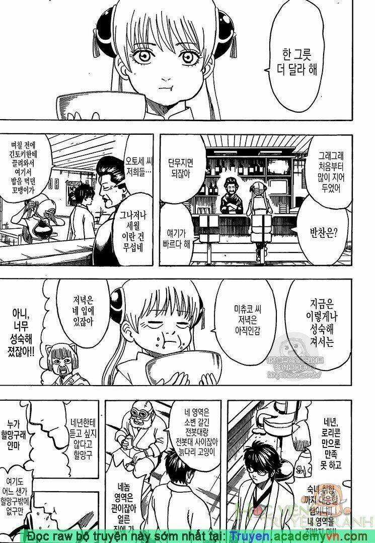 Gintama - Linh Hồn Bạc - Chapter 697 - Trang 11