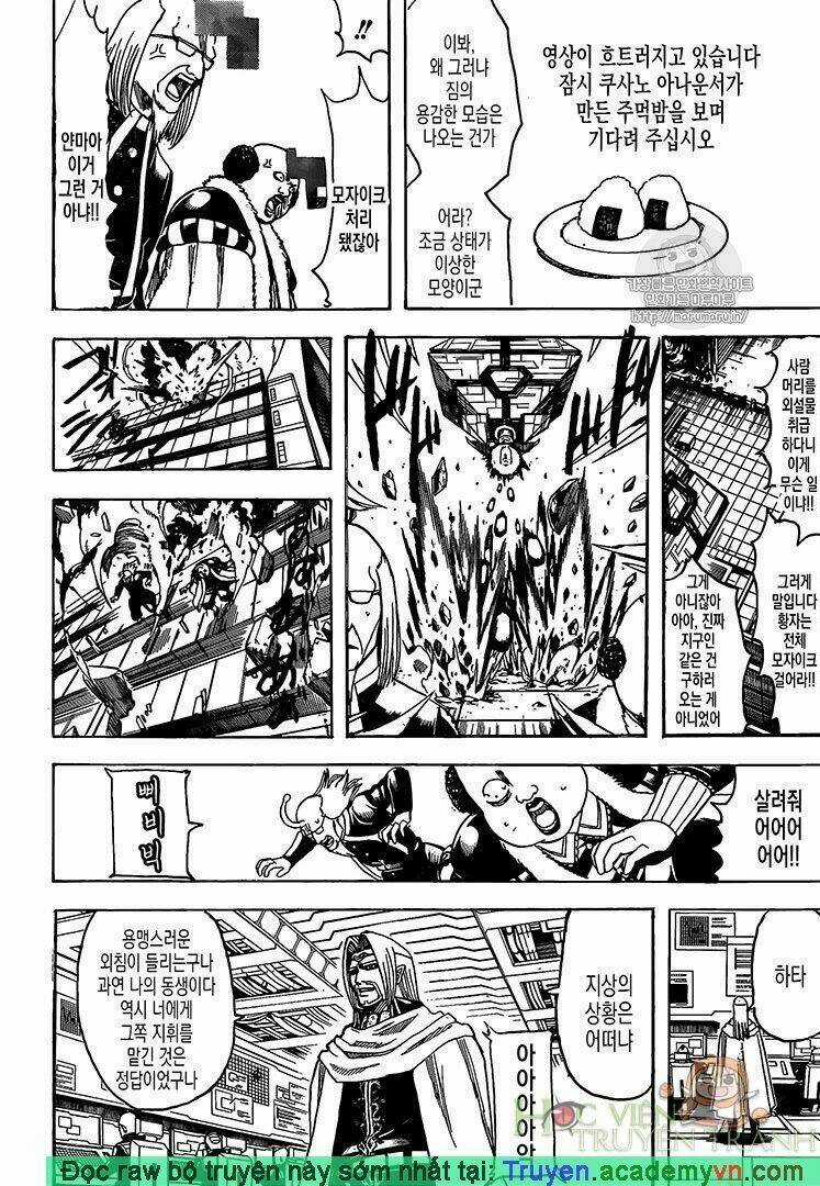 Gintama - Linh Hồn Bạc - Chapter 697 - Trang 8