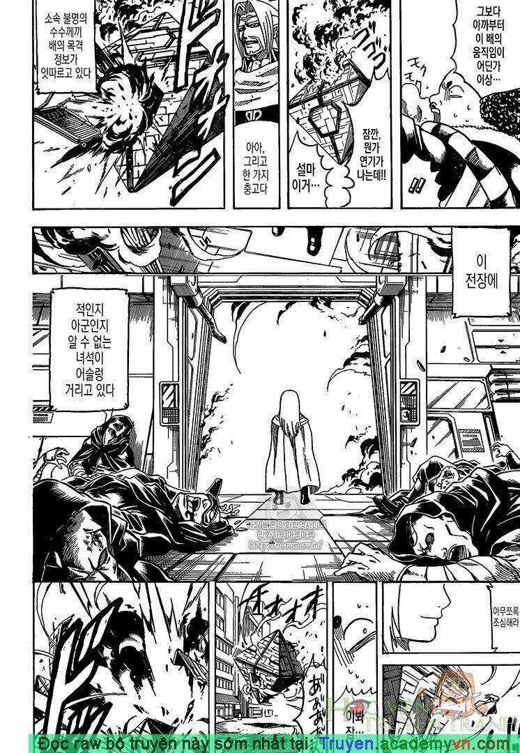 Gintama - Linh Hồn Bạc - Chapter 697 - Trang 10