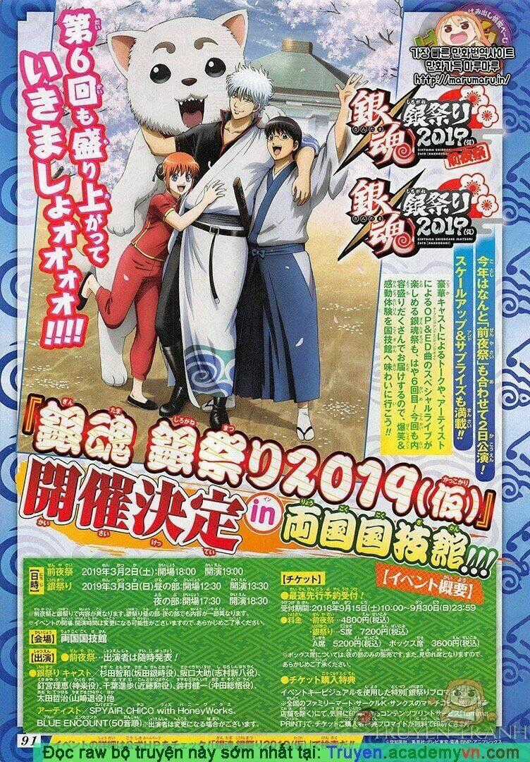 Gintama - Linh Hồn Bạc - Chapter 698 - Trang 1