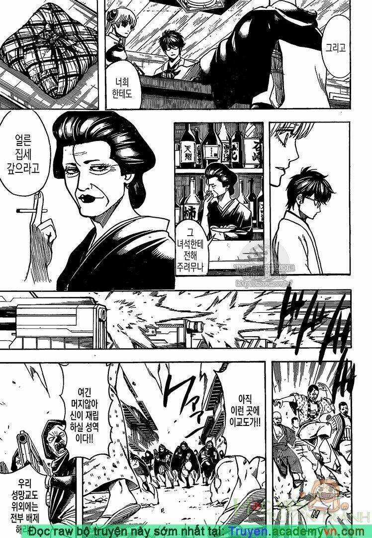 Gintama - Linh Hồn Bạc - Chapter 698 - Trang 6