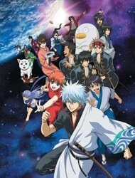 Đọc truyện Gintama - Linh Hồn Bạc