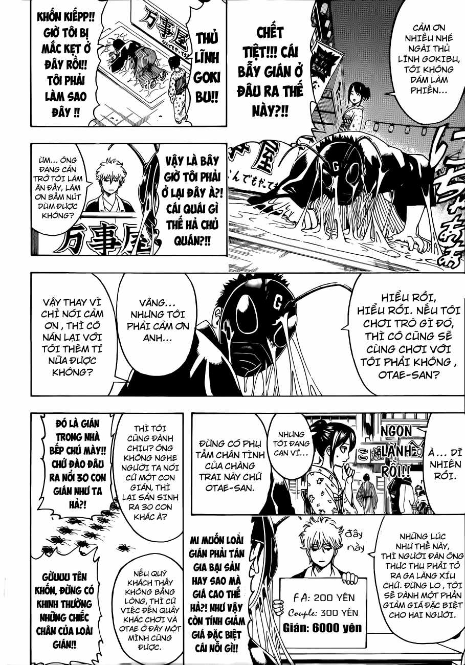 Gintama - Chapter 460 - Trang 12