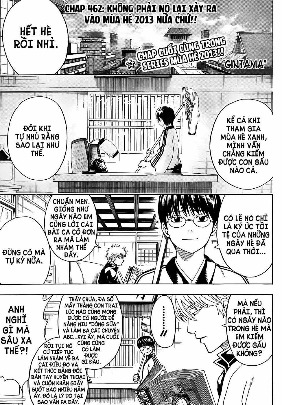 Gintama - Chapter 462 - Trang 2