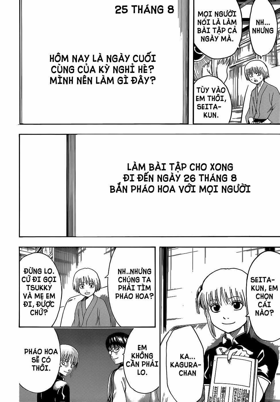 Gintama - Chapter 462 - Trang 17