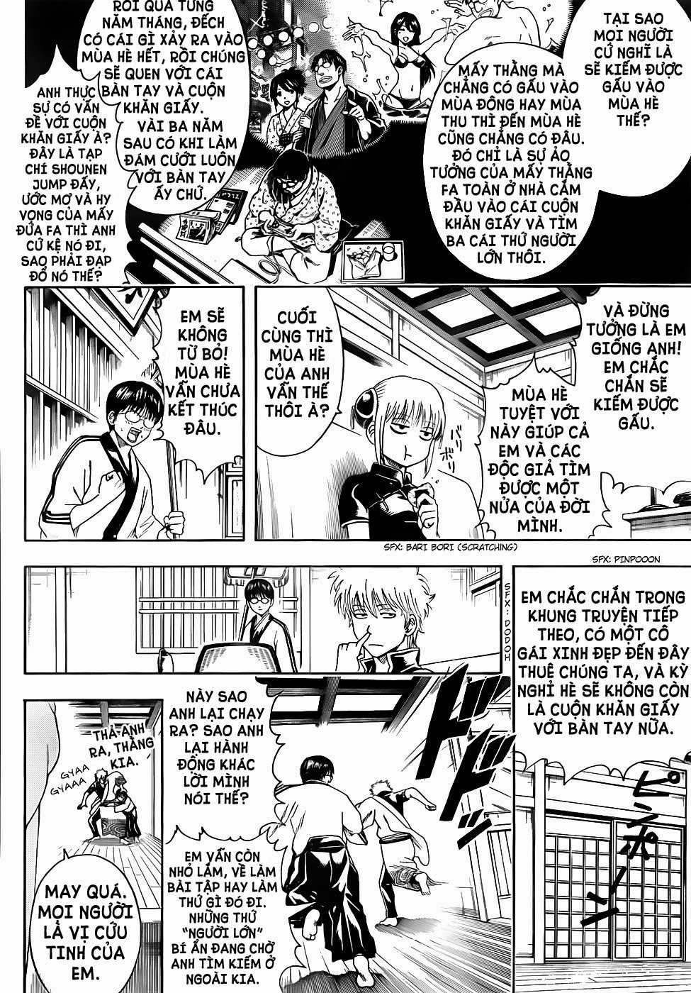Gintama - Chapter 462 - Trang 3