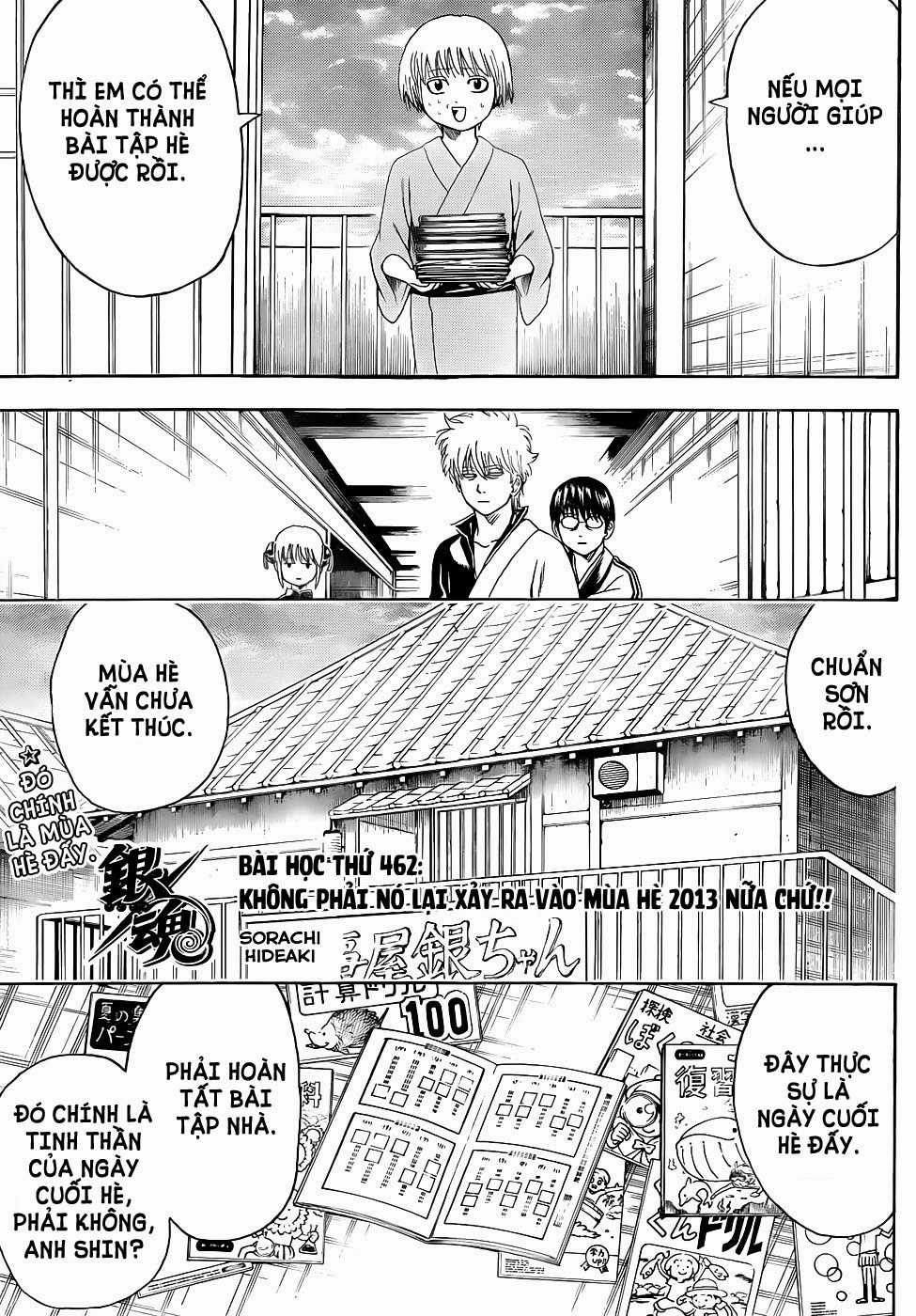 Gintama - Chapter 462 - Trang 4