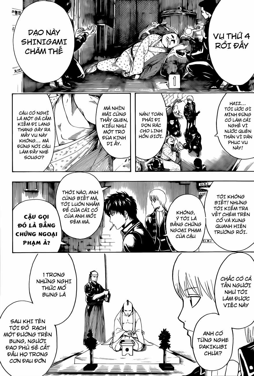 Gintama - Chapter 463 - Trang 14