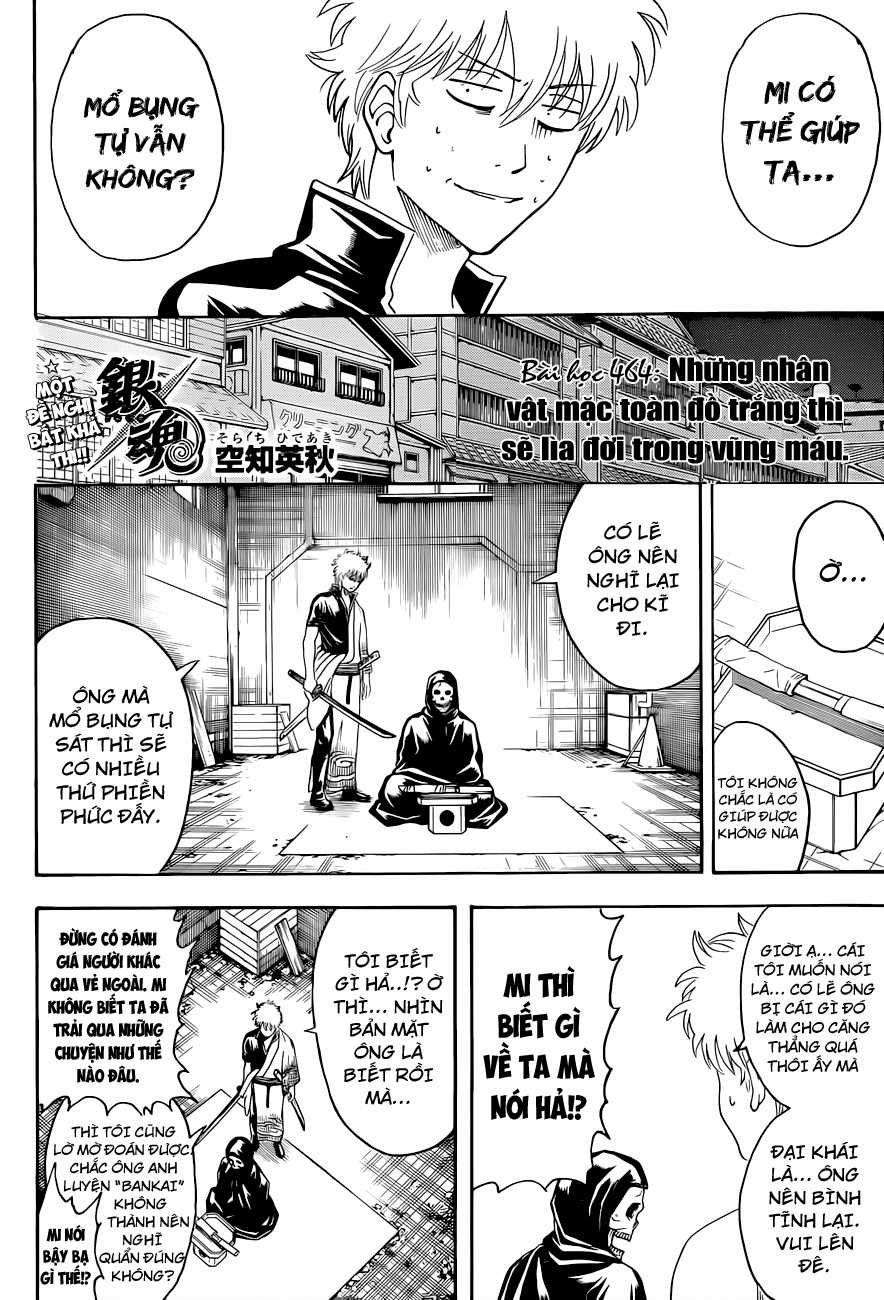 Gintama - Chapter 463 - Trang 6
