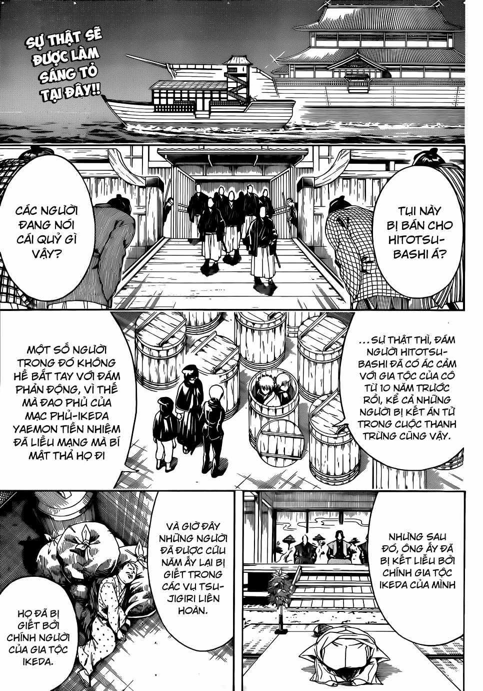 Gintama - Chapter 466 - Trang 12