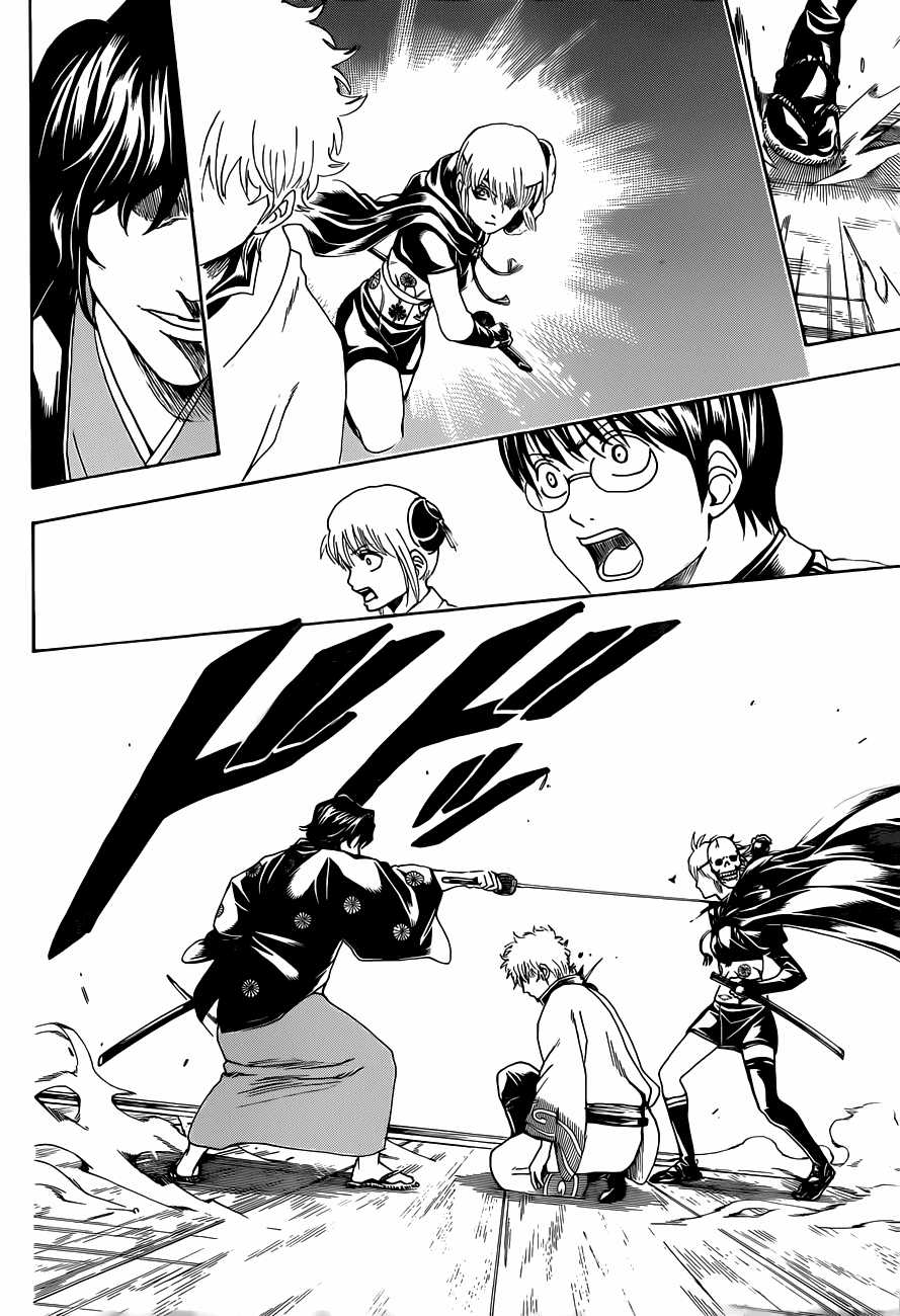 Gintama - Chapter 467 - Trang 16
