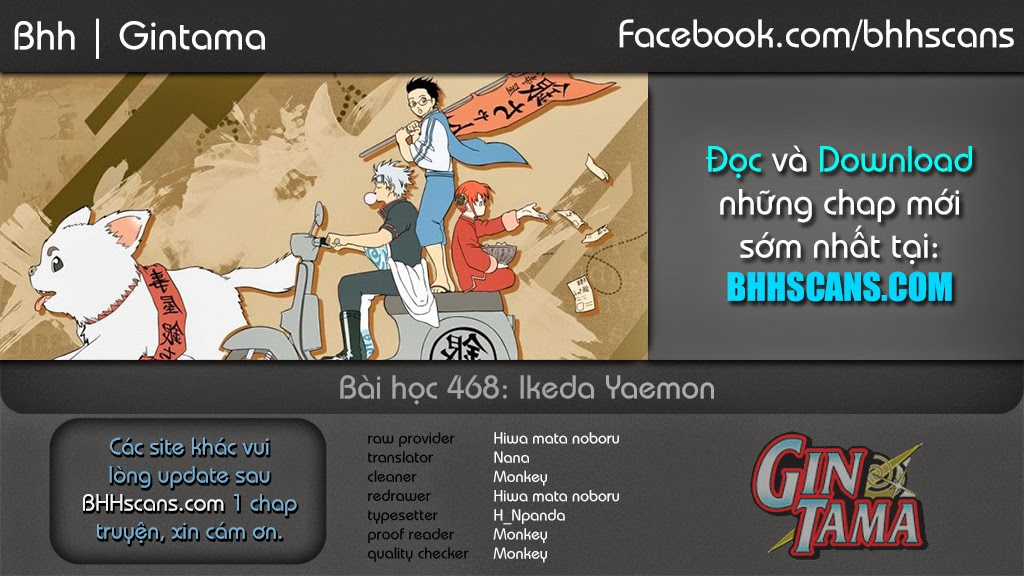 Gintama - Chapter 468 - Trang 2